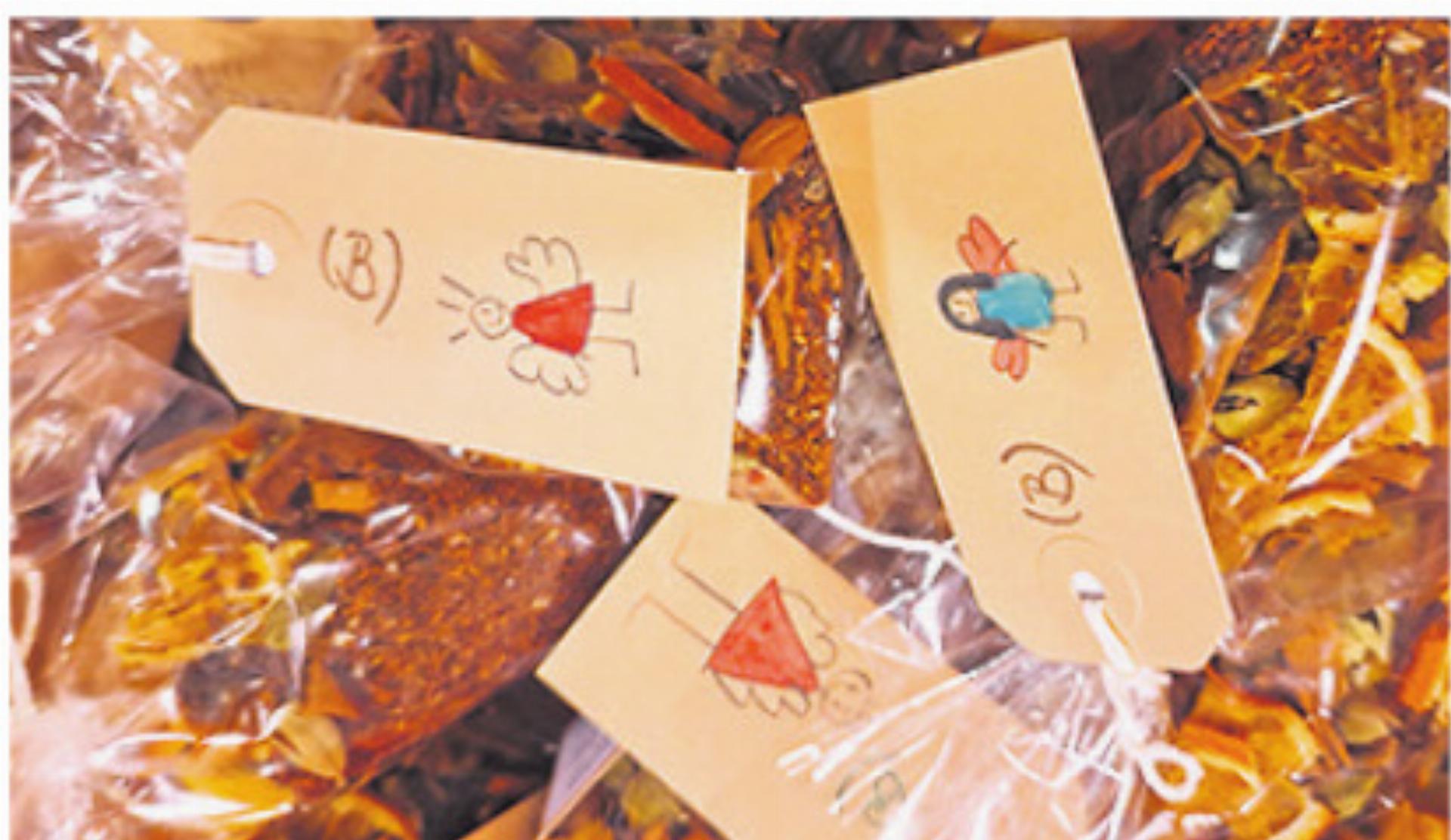 (B)ängeli-Tee - Das Bild wird blockiert. – Möglicherweise durch einen aktiven Adblocker.