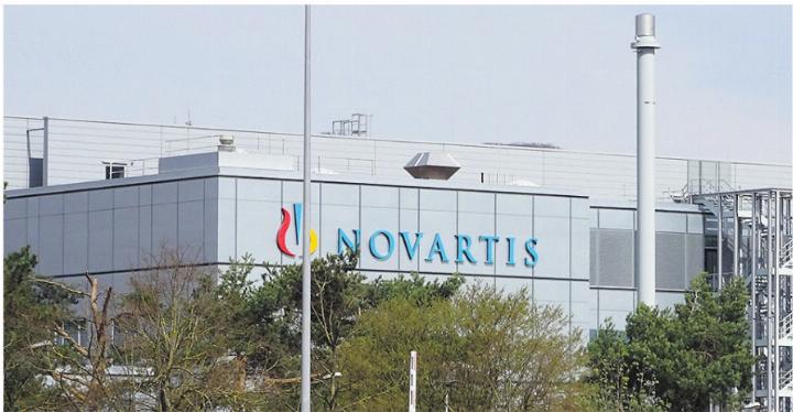 Der geplante Stellenabbau bei Novartis in Stein beschäftigt. Foto: Archiv NFZ